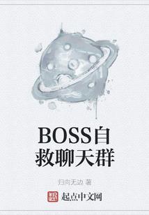 天气热的场景简笔画