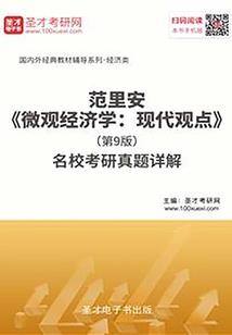 天气冷油泵会响吗