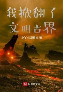 烟台天气30天预报