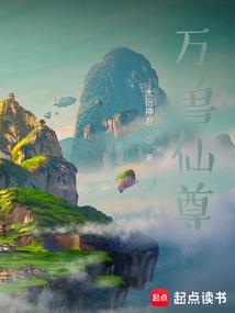 天气王国英文怎么写的
