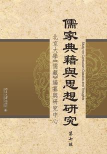 大连今日天气简笔画