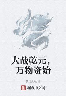 什么天气预报