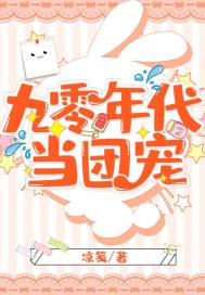 河东下周天气报