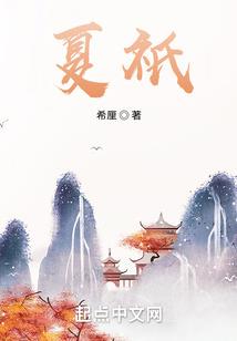 今朝天气热