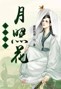 广州市后三天天气情况