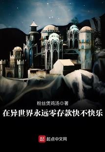 3月岘港历史天气