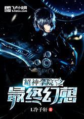 天气暖和了白菜怎么保存