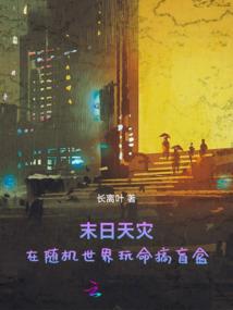邢台24年4月天气