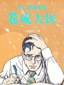 漫长的假期天气