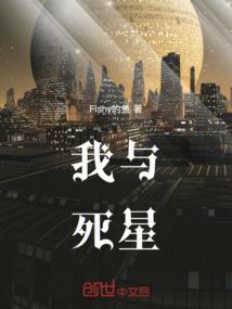 天气冷后胸疼