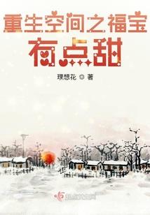 天气冷为什么呼气声大
