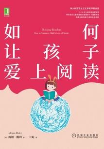 罗非鱼天气冷跑去哪里