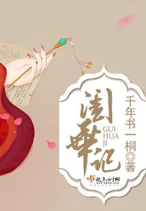 最近的甘肃天气