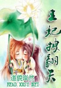 2021年7月江西天气