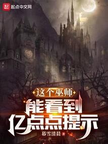 阴晴的是天气