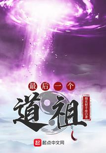 汽车天气热制动抱死