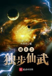 天气热更容易发炎吗