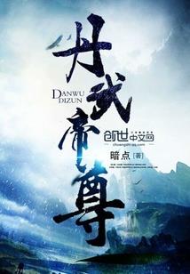 天气热可以骑行