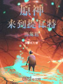 科博会天气预报