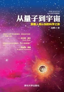 天气多云用英文怎么写