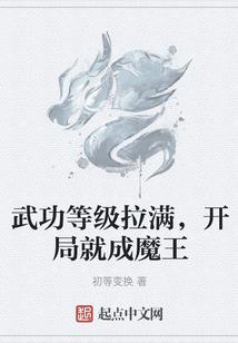 天气下雨和女孩子关心
