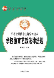 女孩说天气冷该怎么回复