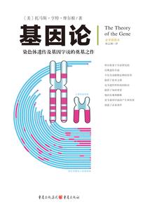 天气冷热脸都很干燥发红