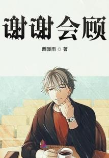 如何取消祥瑞天气广告