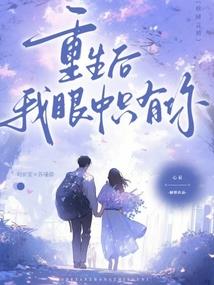 山东平邑天气预报24时