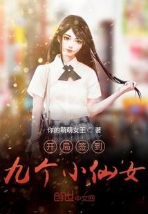 丰宁坝上天气8月