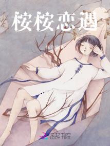 棕溪沟一周天气预报