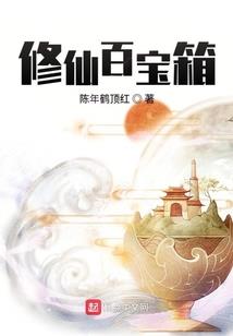 天气预报鱼洞