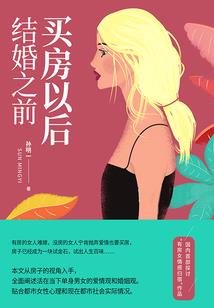 桌面天气怎么填加