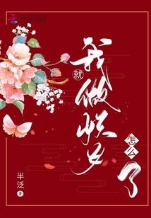 滕州情人节的天气如何