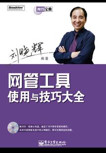 湘潭最近的天气情况