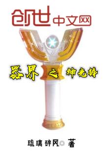 15天天气预报河南查询