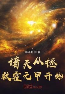 怀化天气七月天气