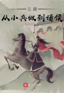 天气洞洞书如何读