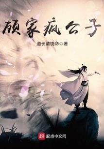 湛江遂溪岭北镇天气情况
