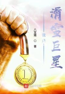 暖天的天气好温暖怎么说