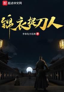 这么热的天气睡不着