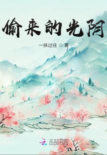 量子之海天气