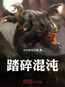 天气冷风瑟瑟