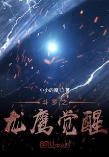 天气变冷了如何布置小床