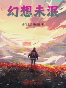 桌面天气预报时间怎么调