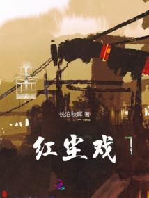 北京十五天天气简笔画