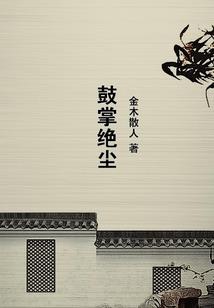 南方的城市天气