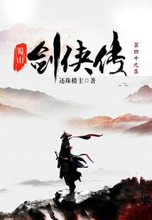 荣耀天气桌面删除怎么恢复