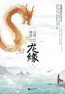 形容天气英语怎么写