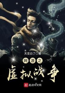 东京六月天气